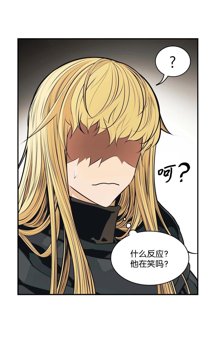 085 诱饵53