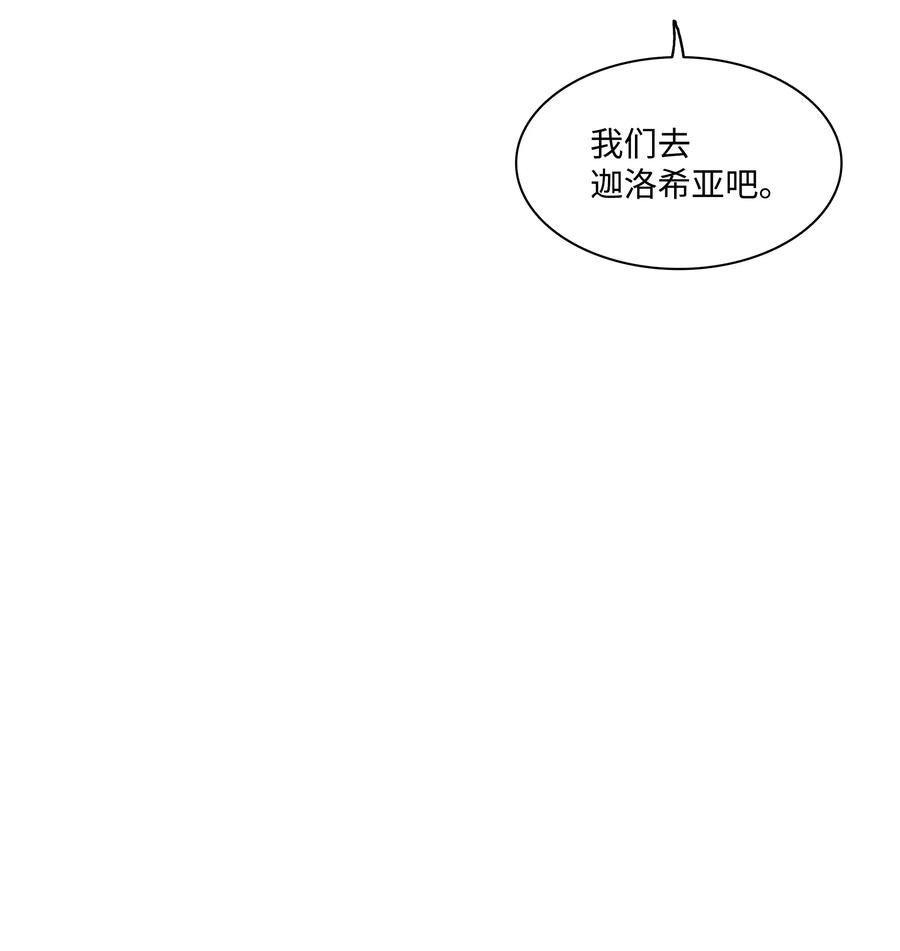 021 被绑架22