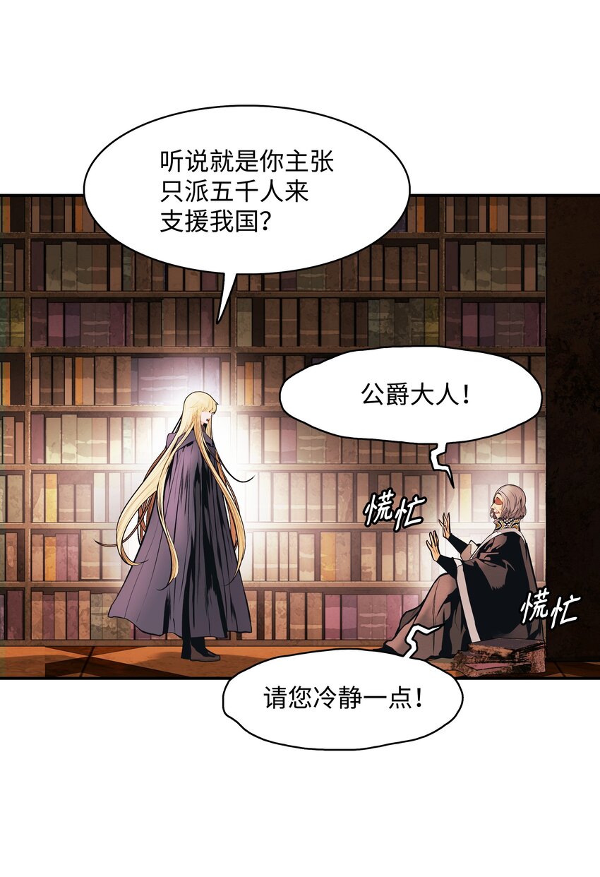 147 强行达成共识44