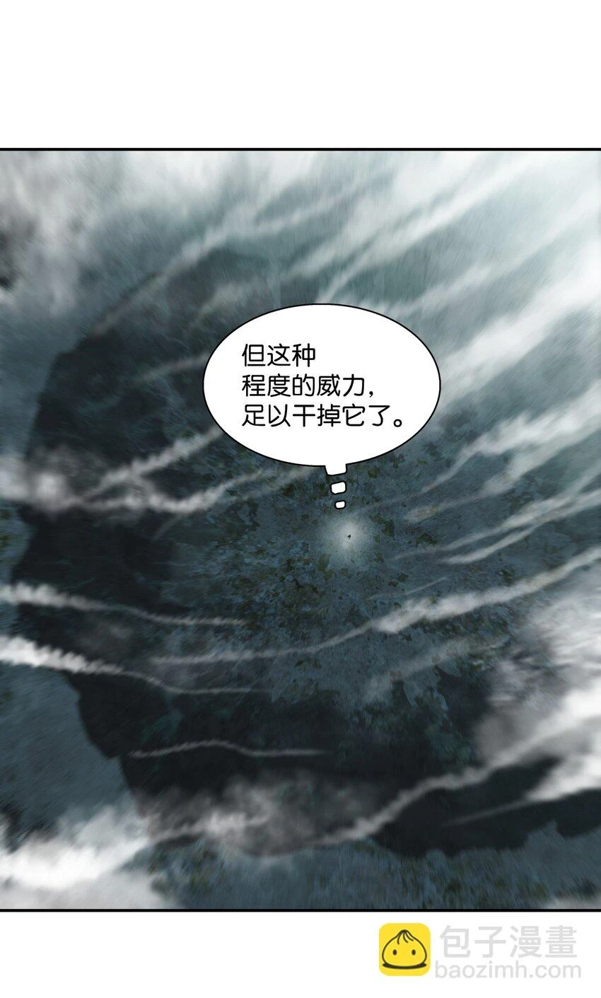 161 精灵王的恐怖55