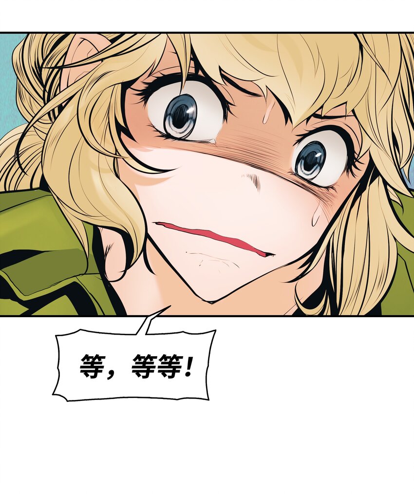 004 抢劫51