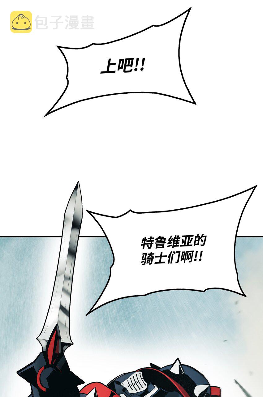 122 共鸣63