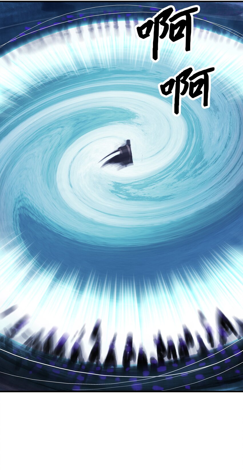 000 称霸武林32