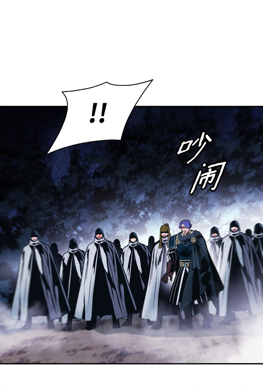 121 开战4