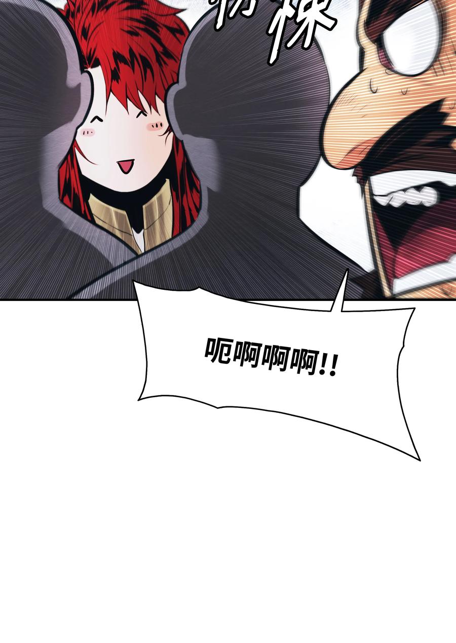 111 重建城墙74
