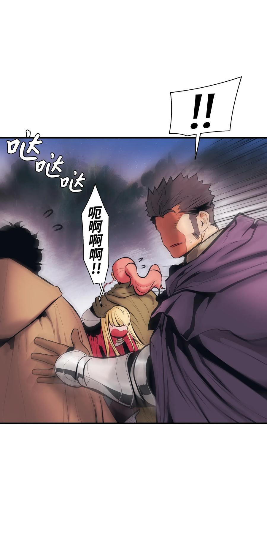 023 我拒绝63