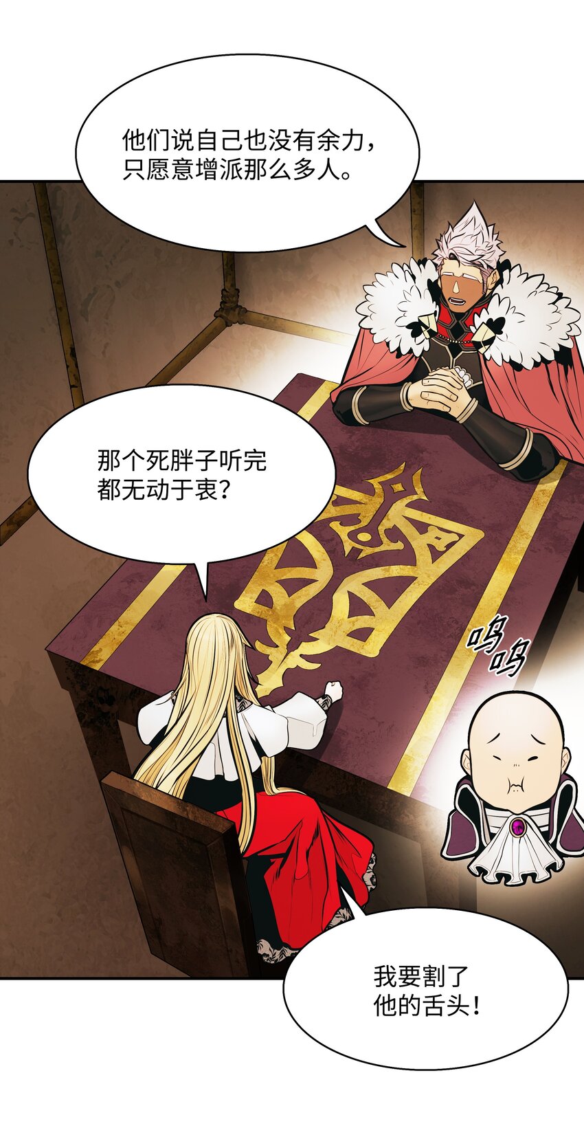 147 强行达成共识1