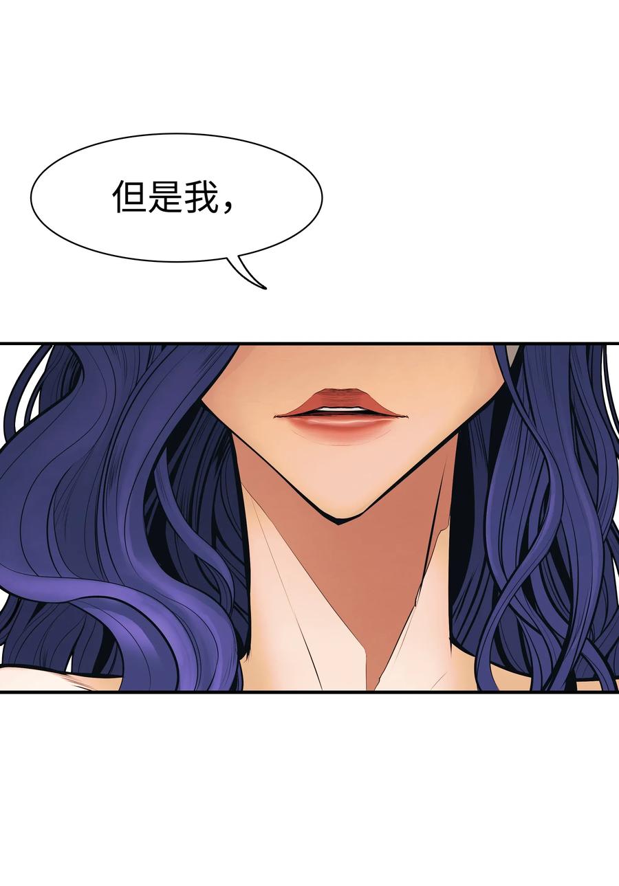 040 黄金骑士74