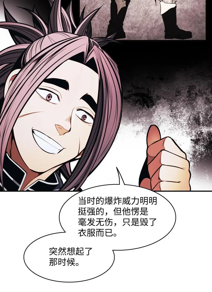 200 要搞事情68