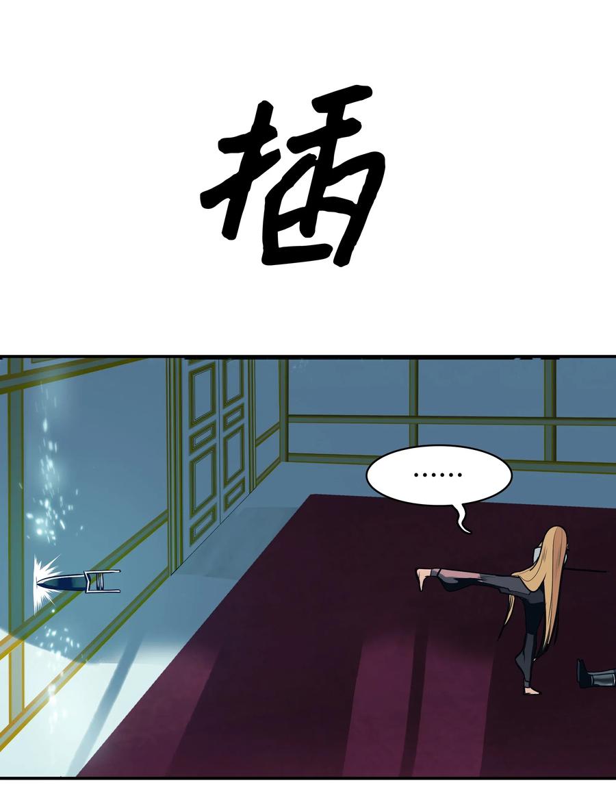 055 绑架50