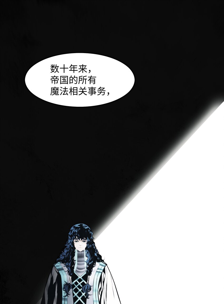 118 流星84