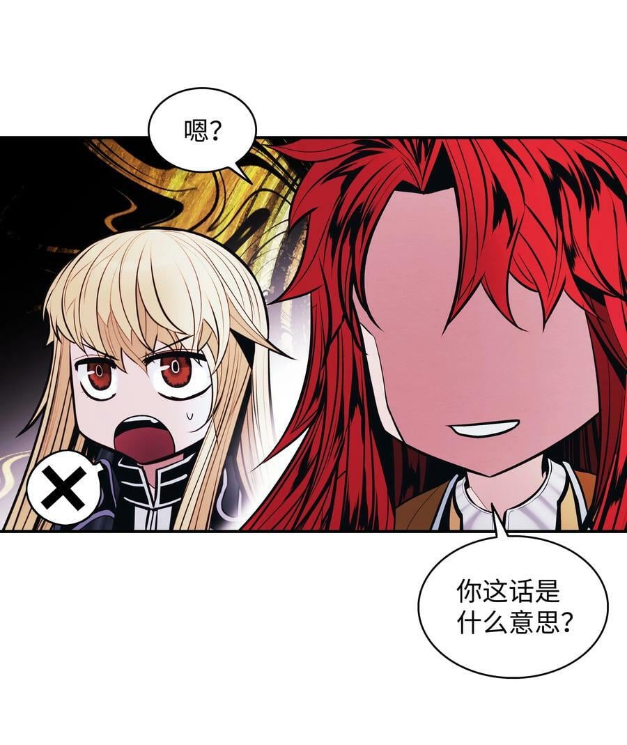 180 儿子的请求29