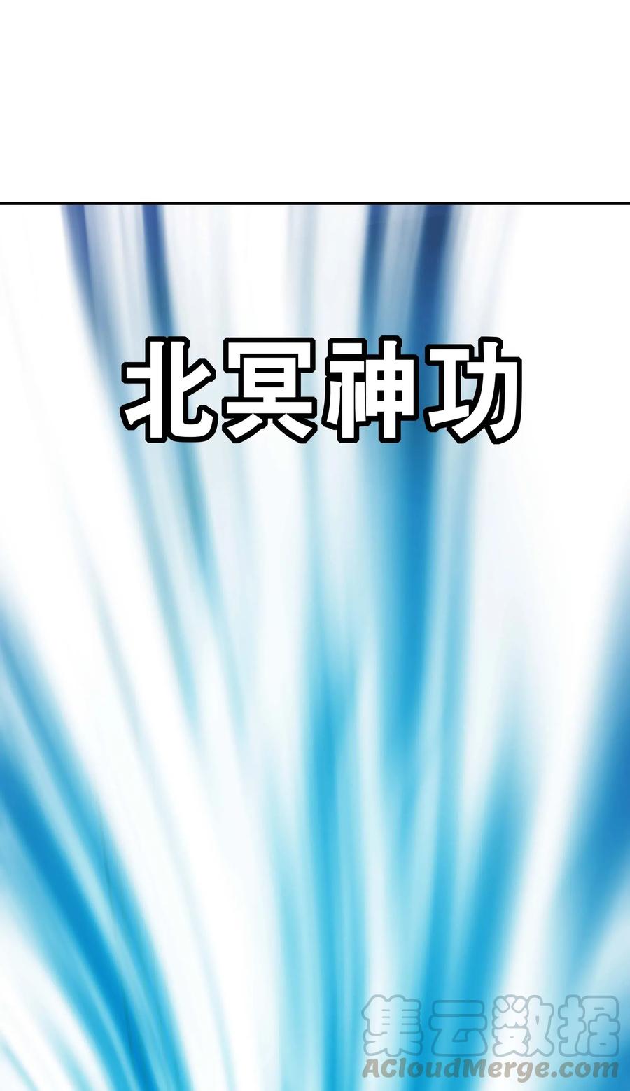 065 龙之心72