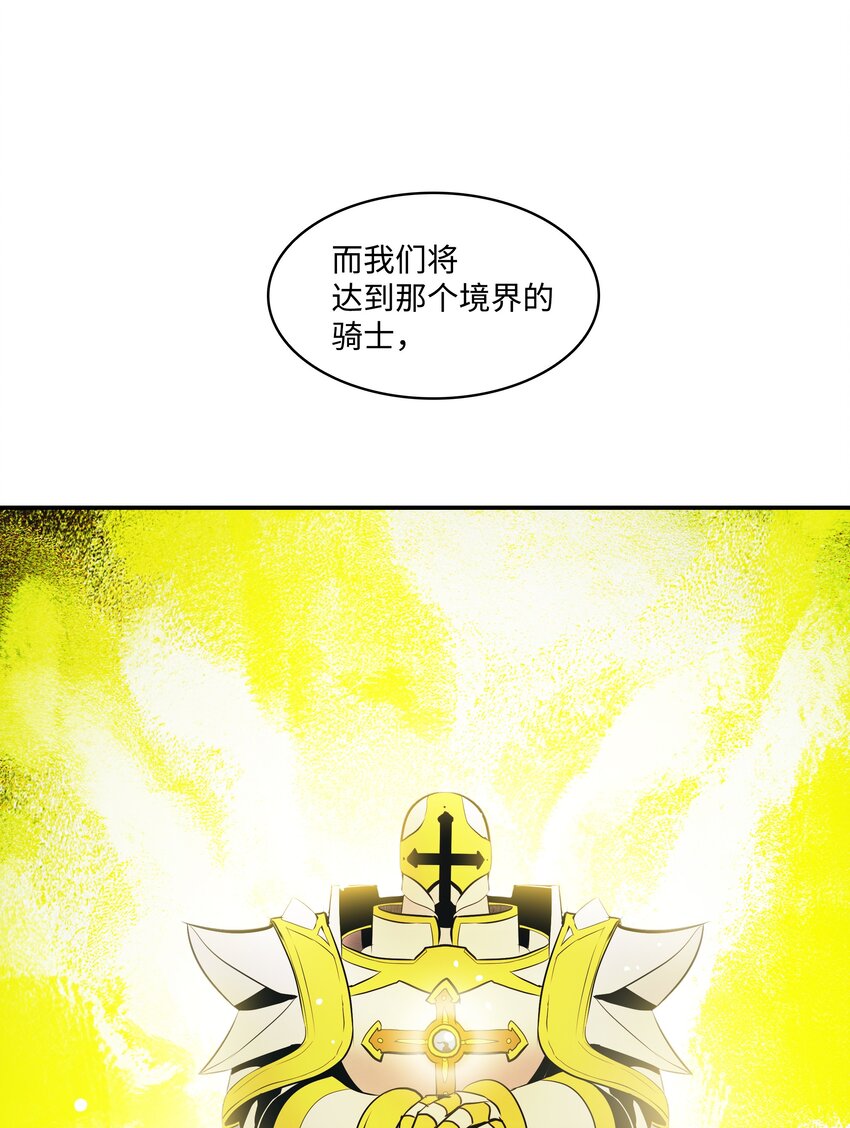 015 出发62