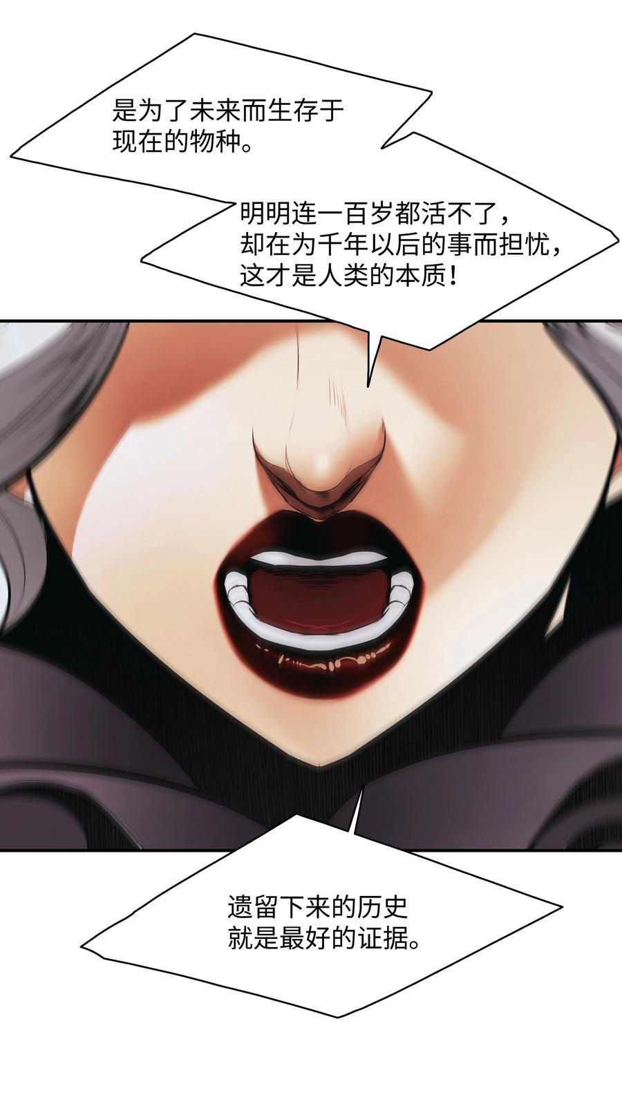 188 复出61