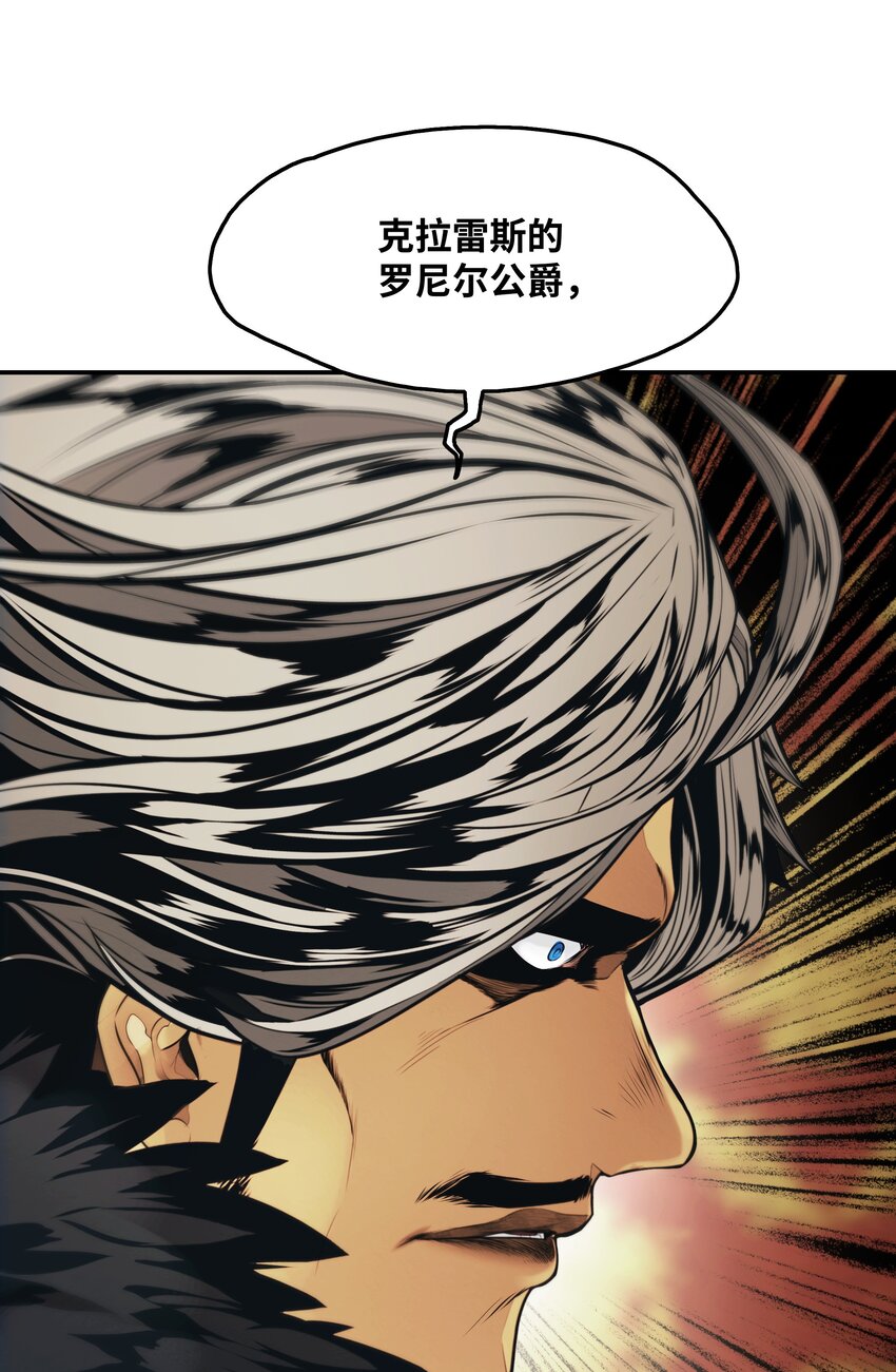 148 最初之地89
