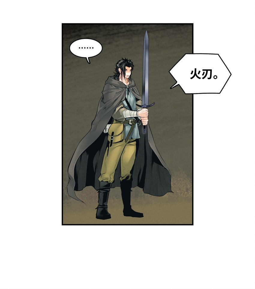 005 魔法50