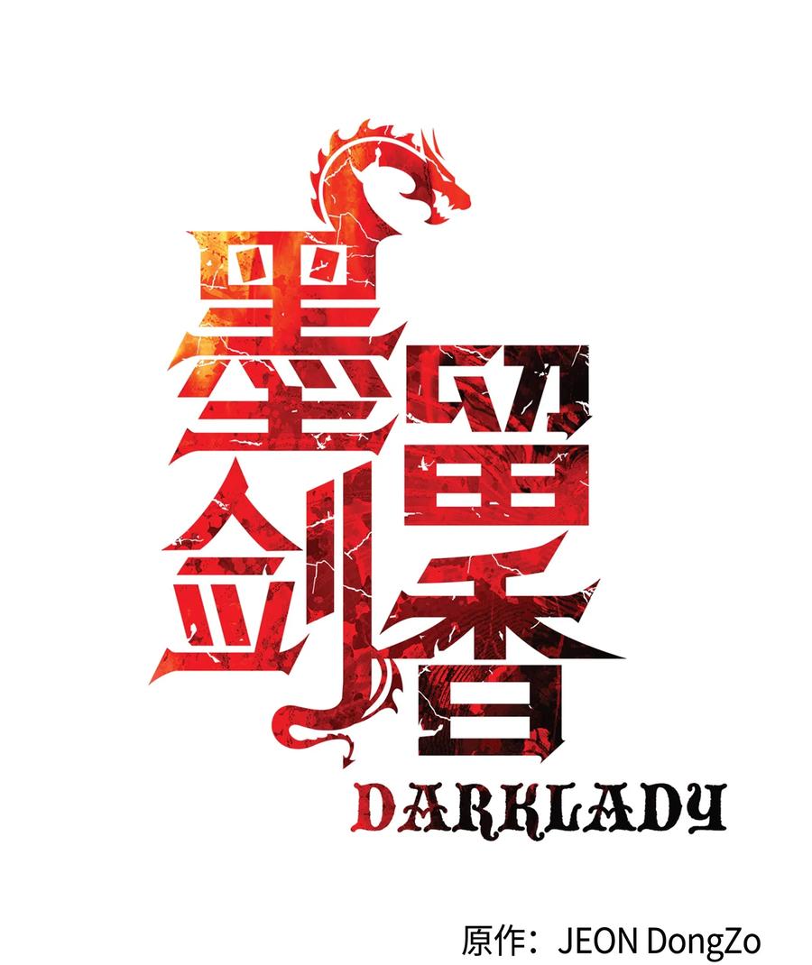 021 被绑架3
