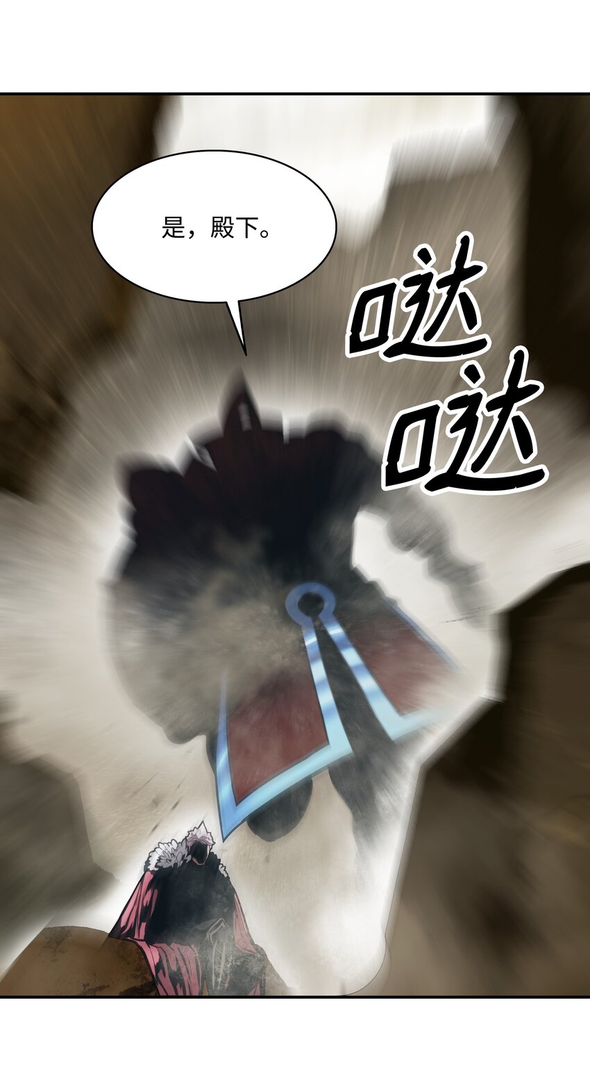 157 突破点41