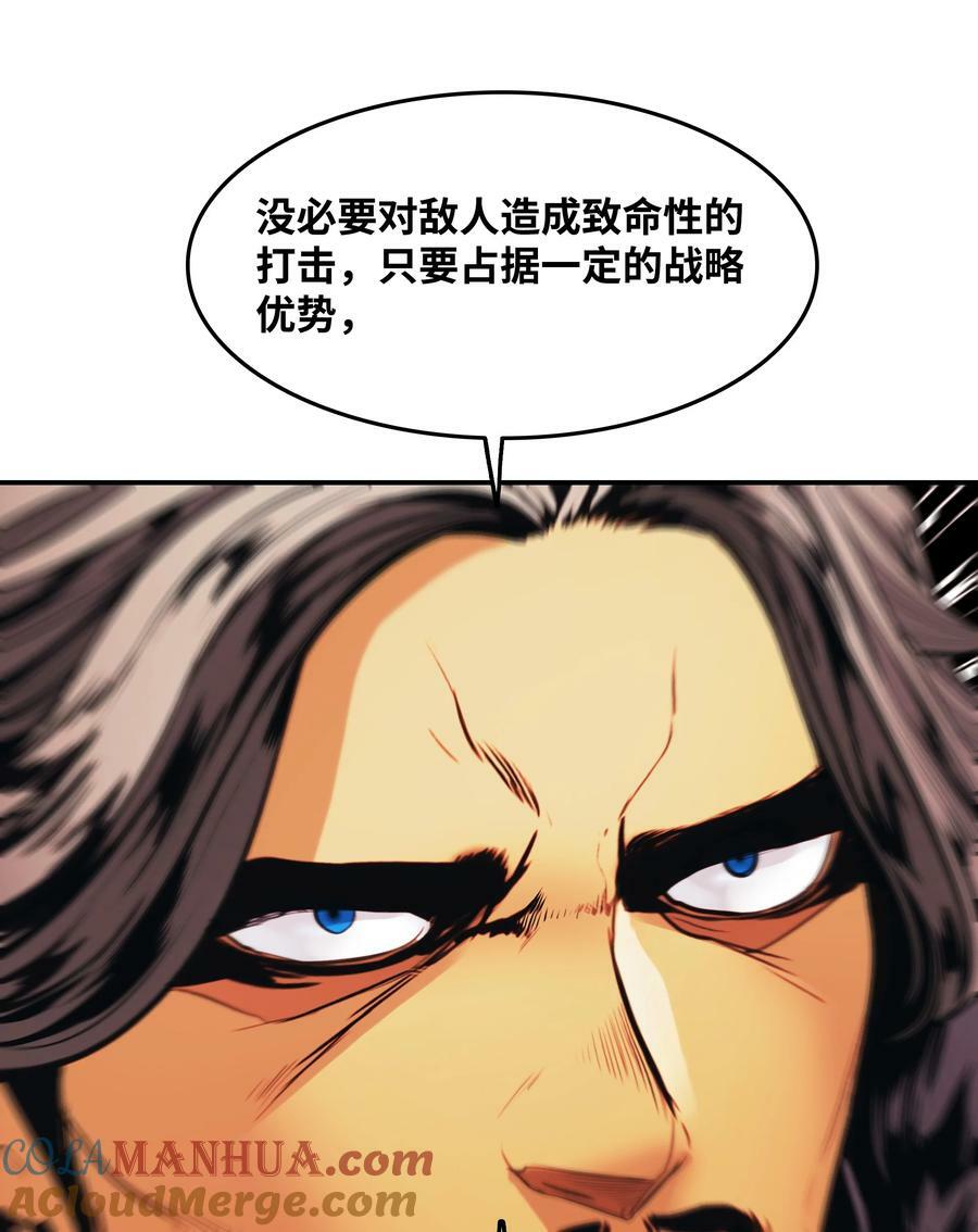 183 阿尔雷德·克劳德亚9