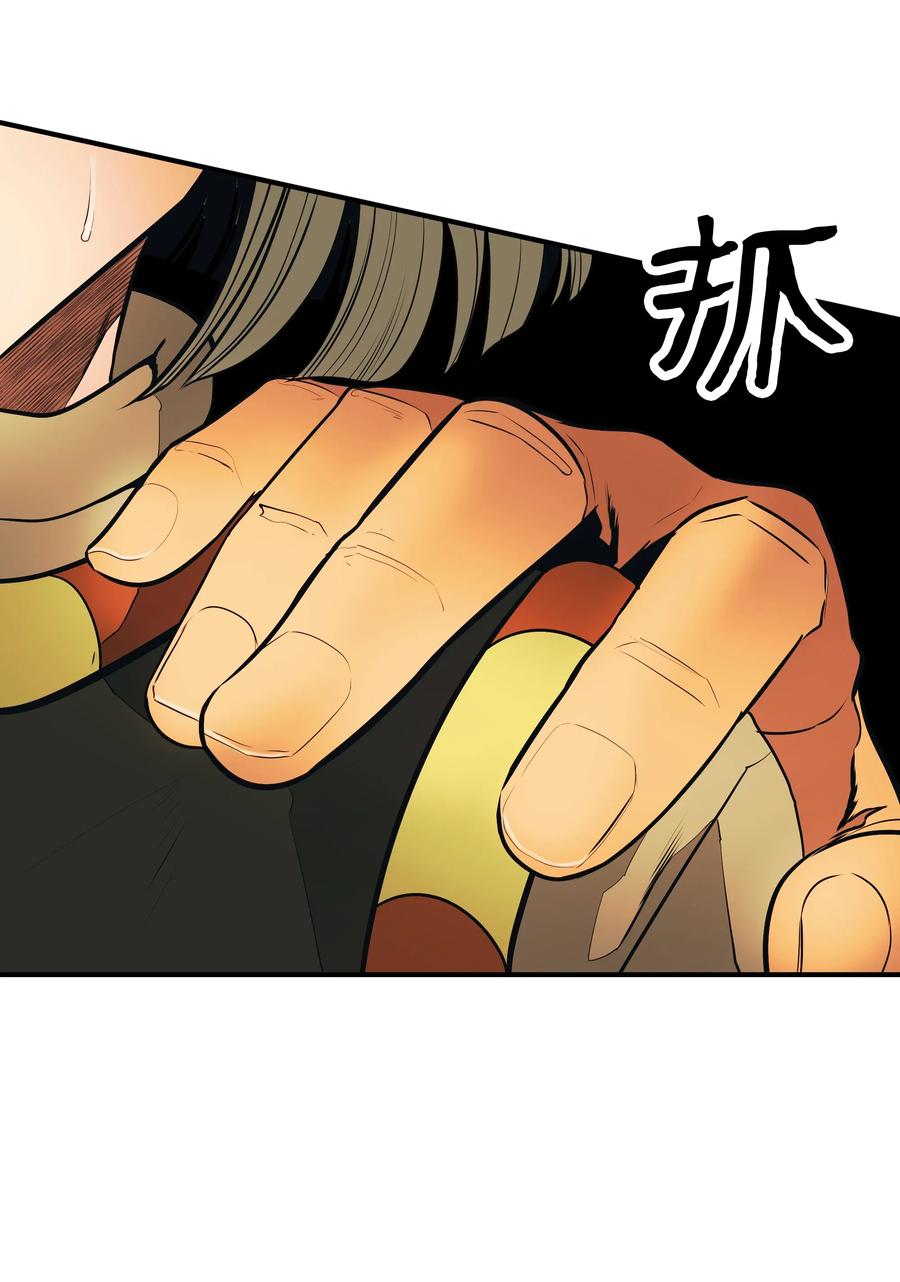 049 开战77