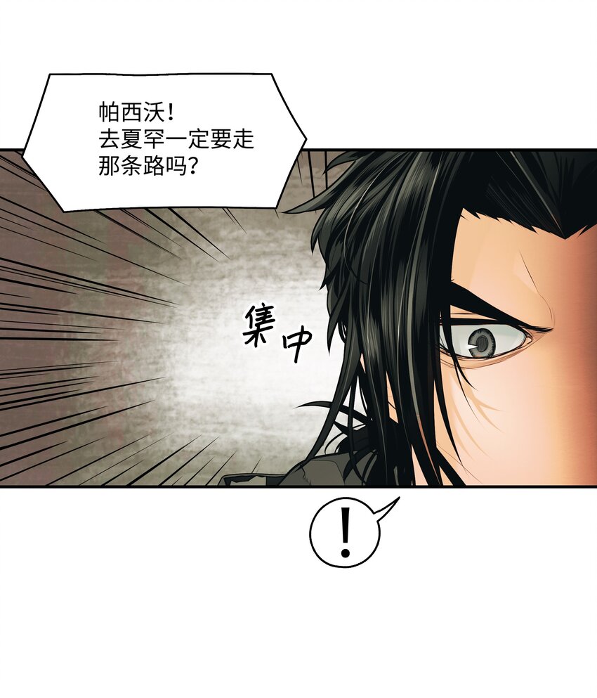 005 魔法17