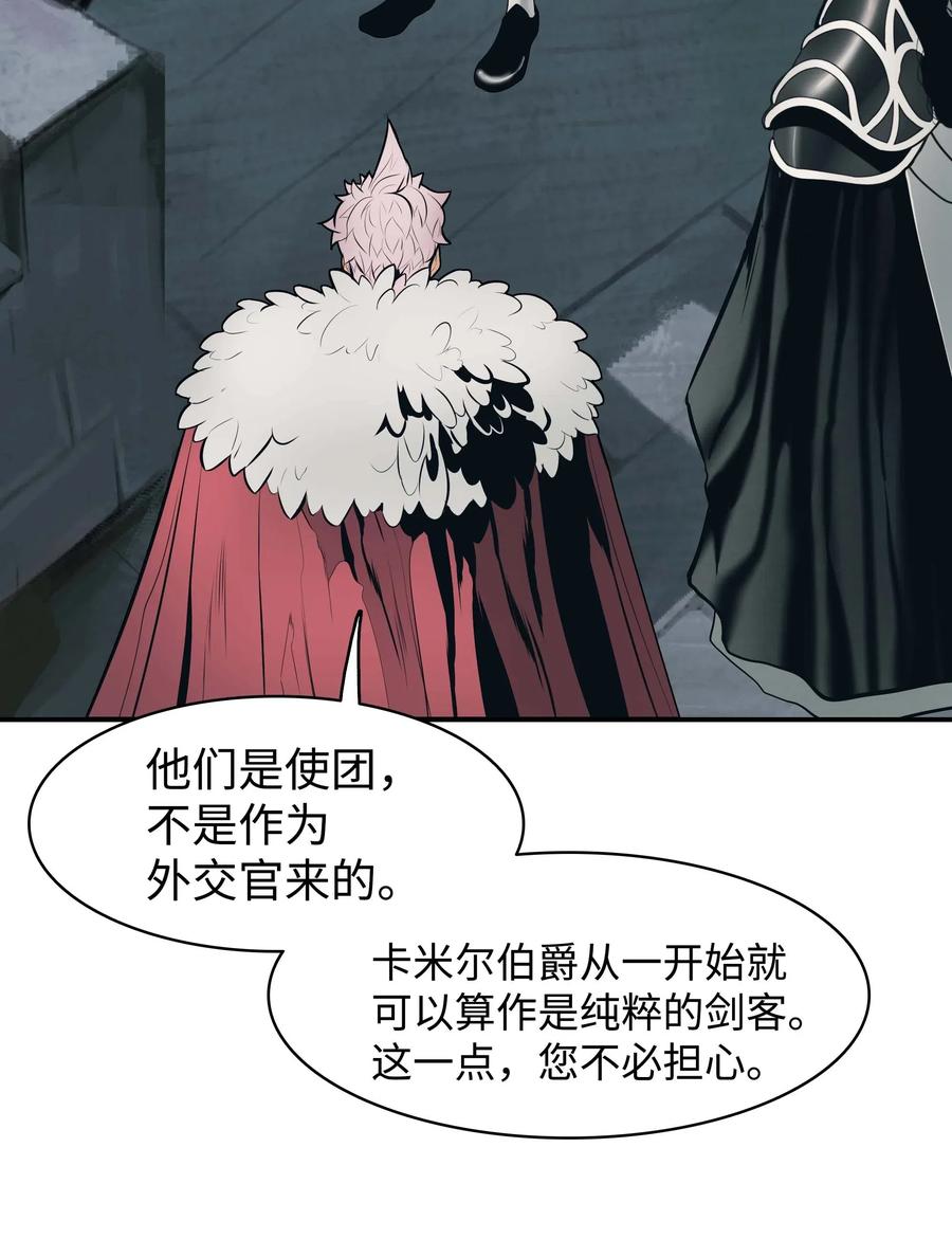 065 龙之心17