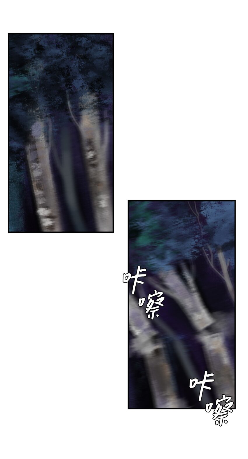 010 前往夏罕21