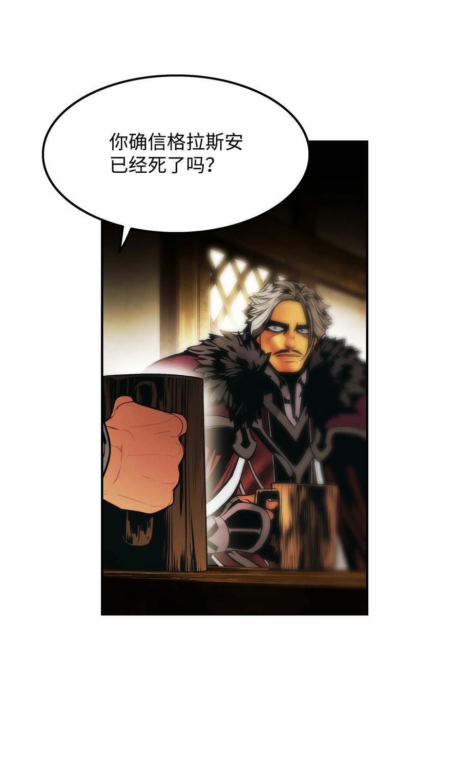 188 复出40