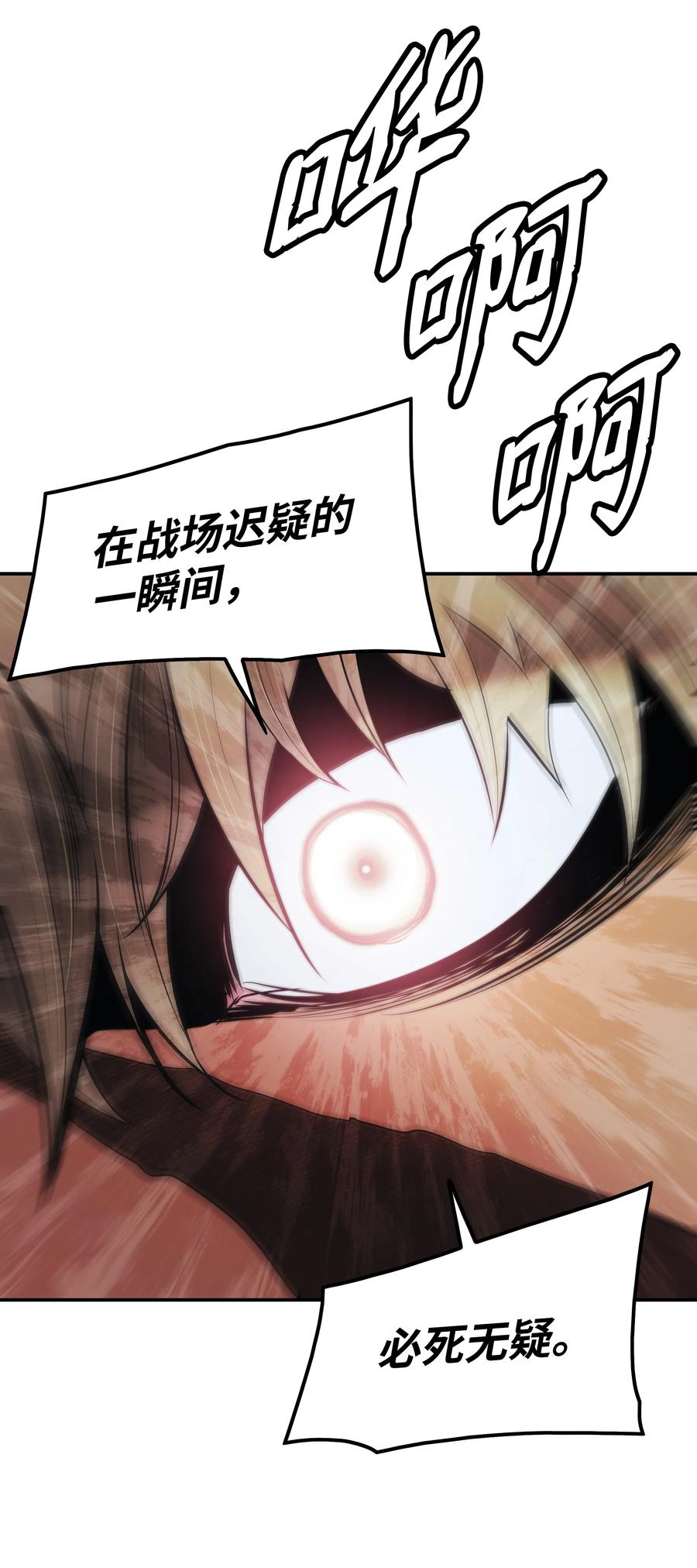 109 证明自己13