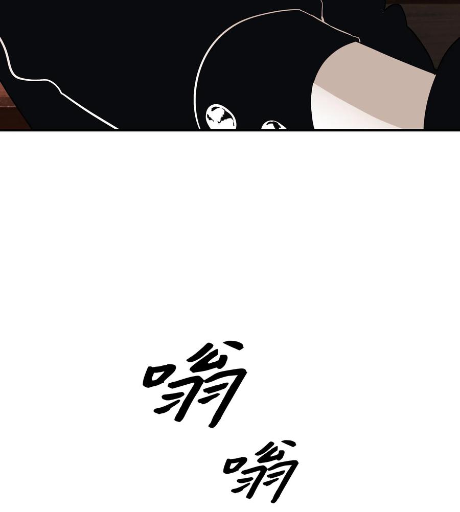 055 绑架85