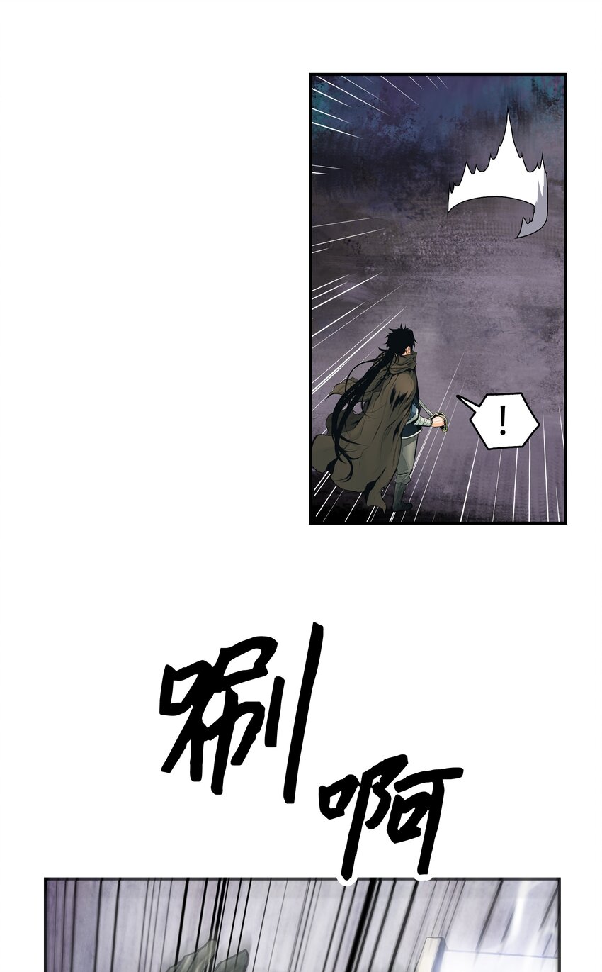 009 佩剑宗师57