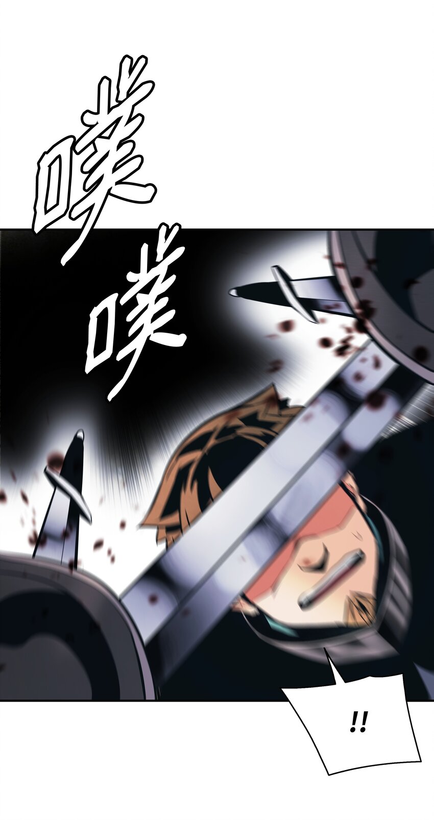 142 没牙的老虎42