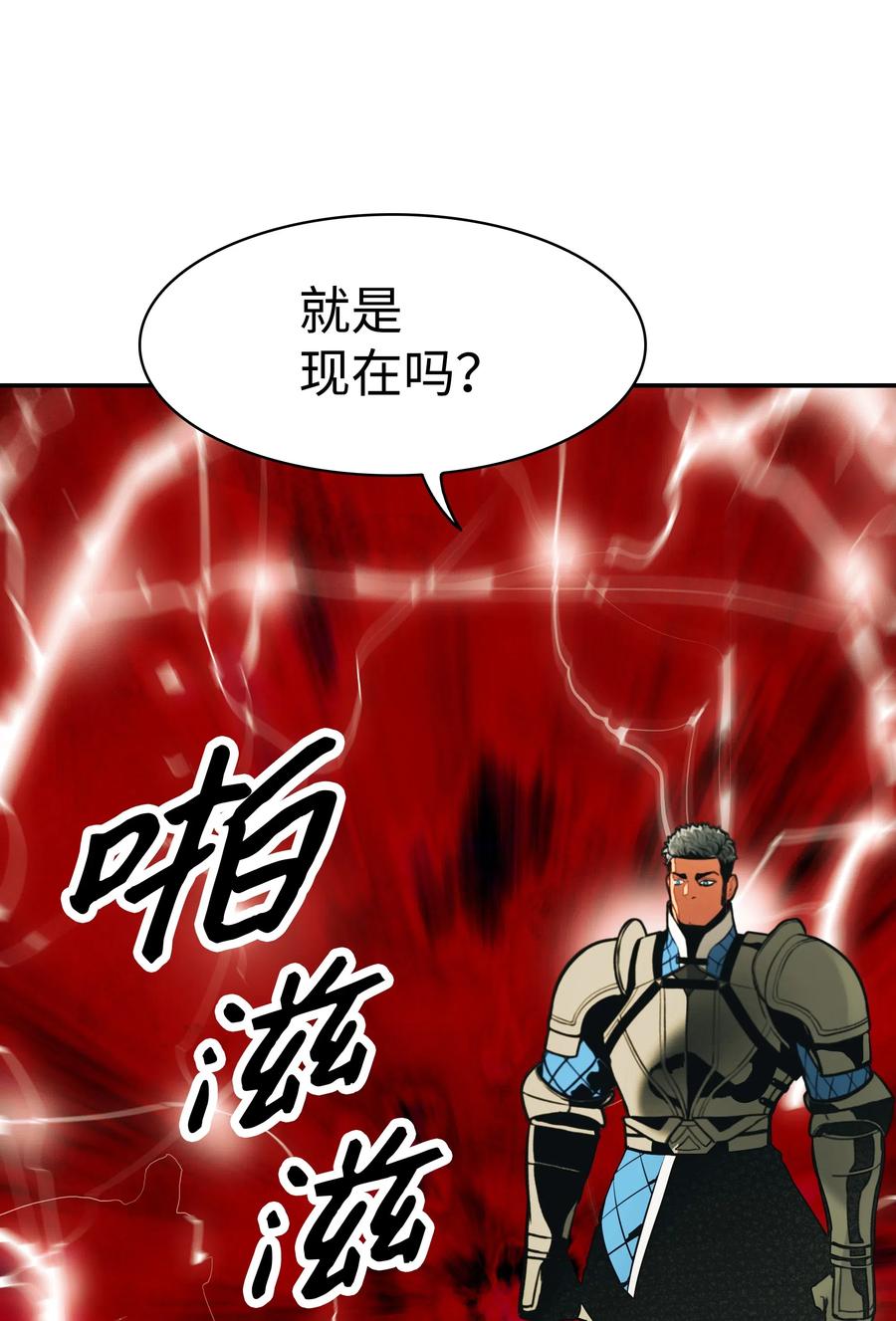 052 凯旋式54