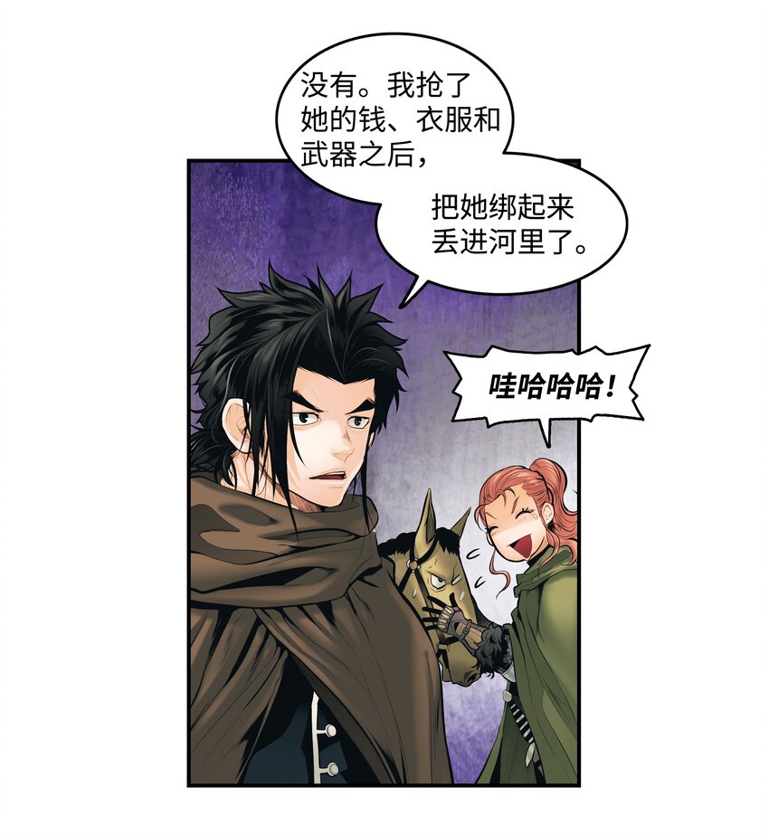 008 激战15