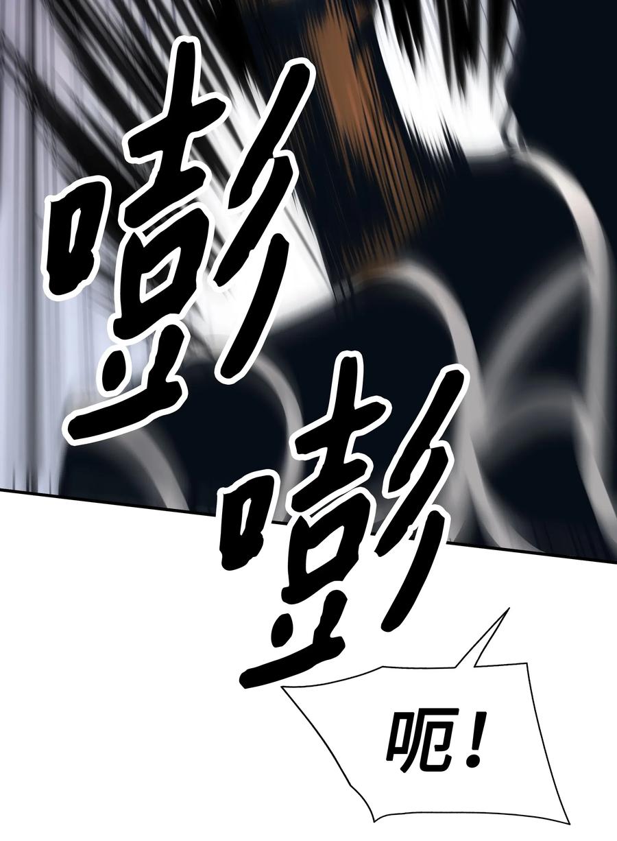 041 被俘9