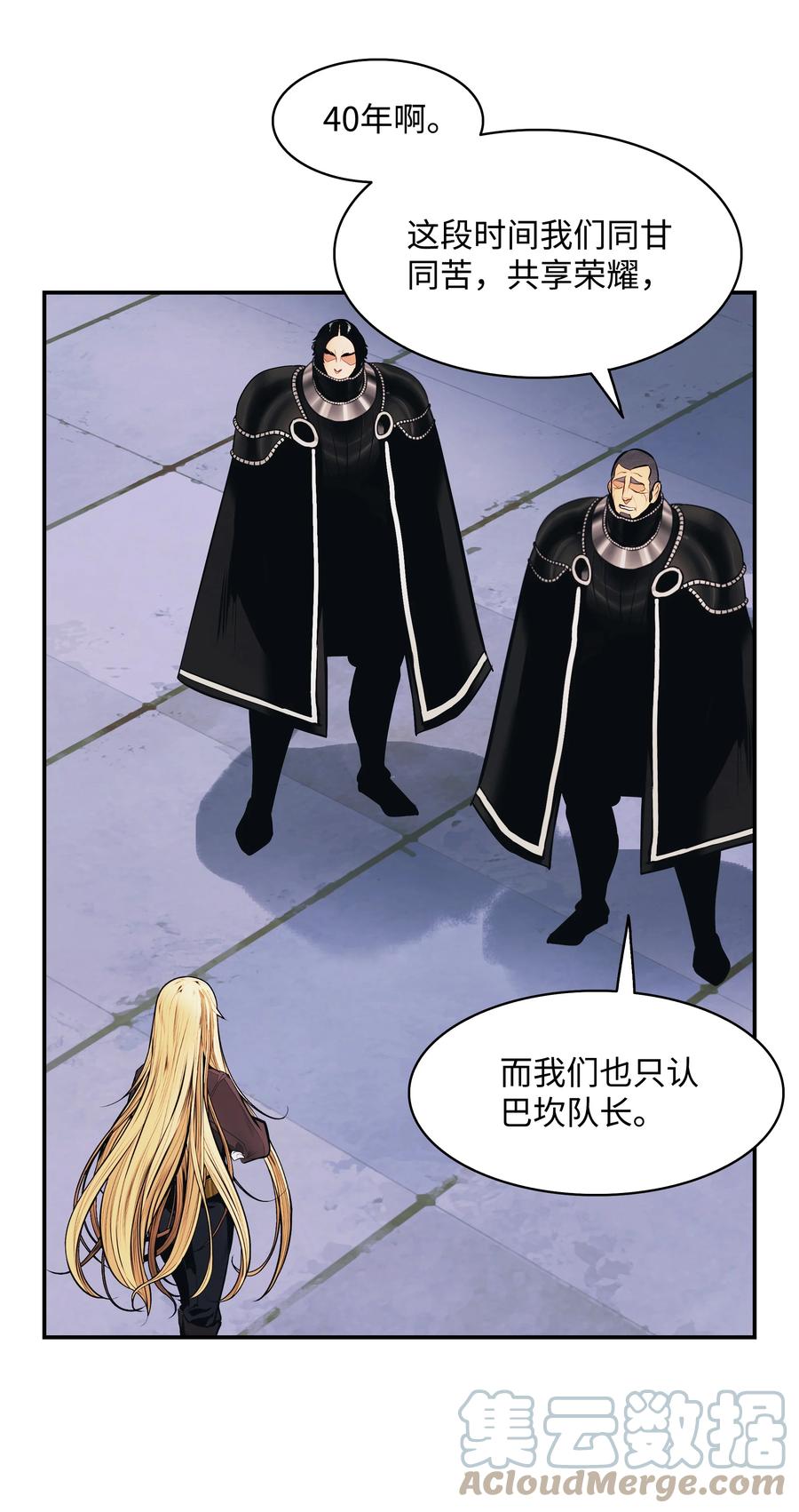 109 证明自己63