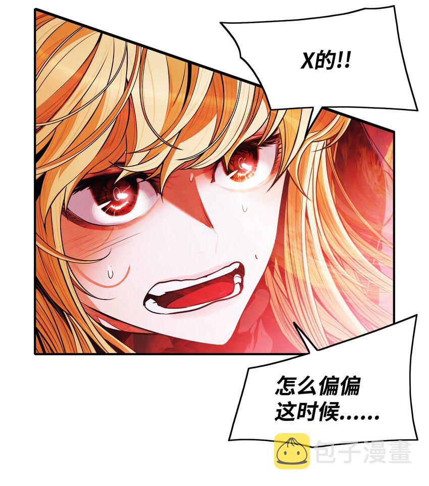 135 短暂的平静2