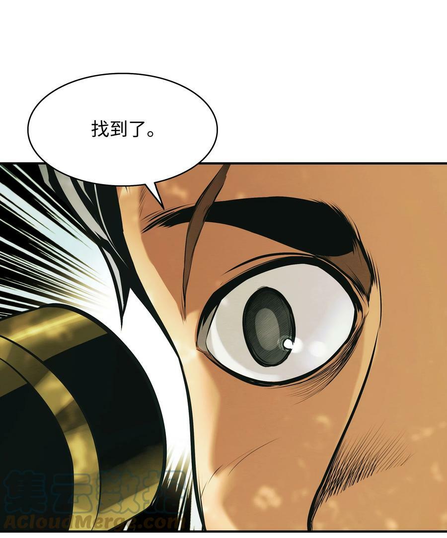 167 忠诚之心90