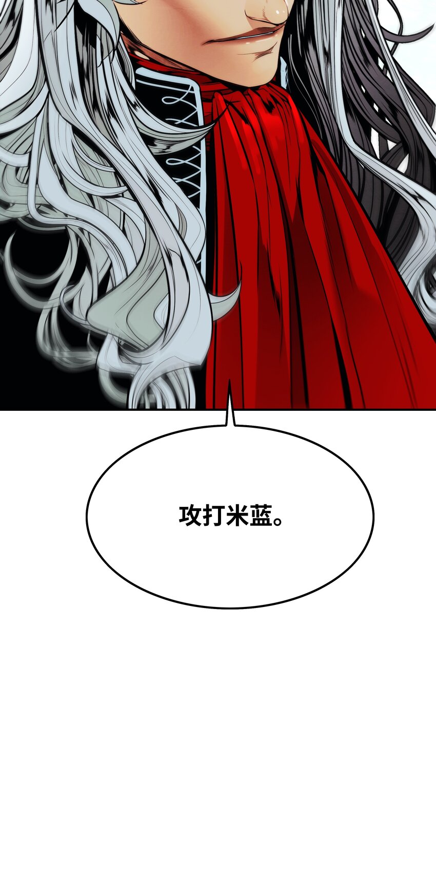 124 胜负的关键82