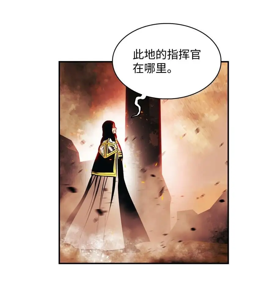 199 伪大魔法师41