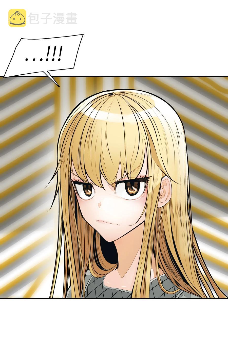 041 被俘45