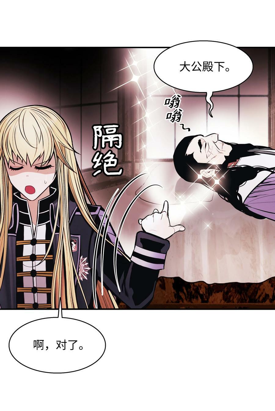 180 儿子的请求70