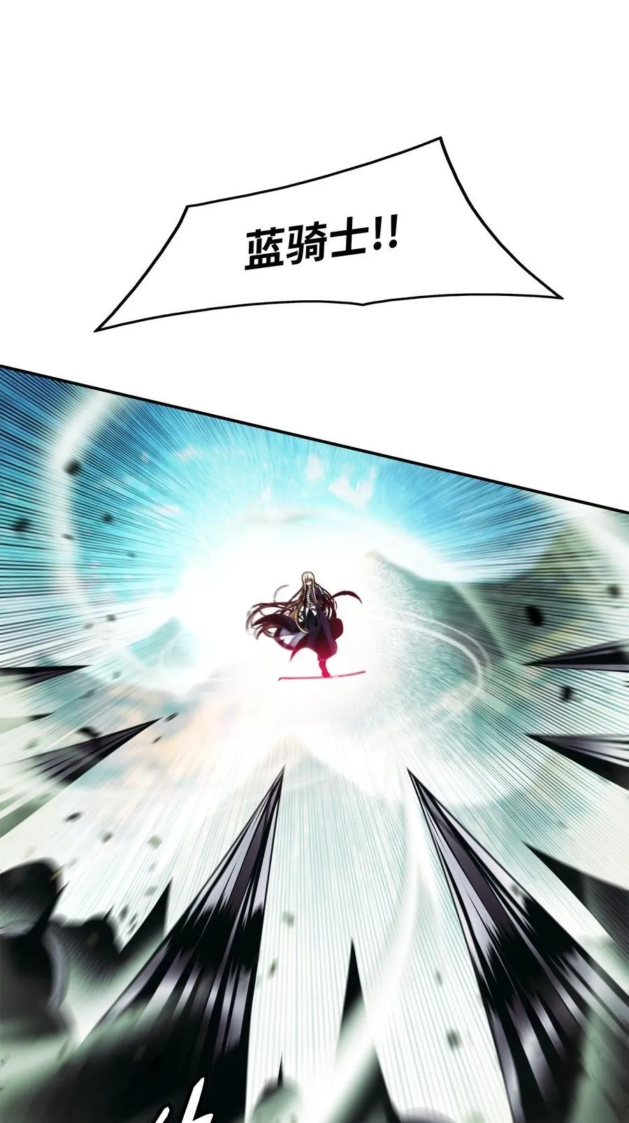 207 死前如愿53