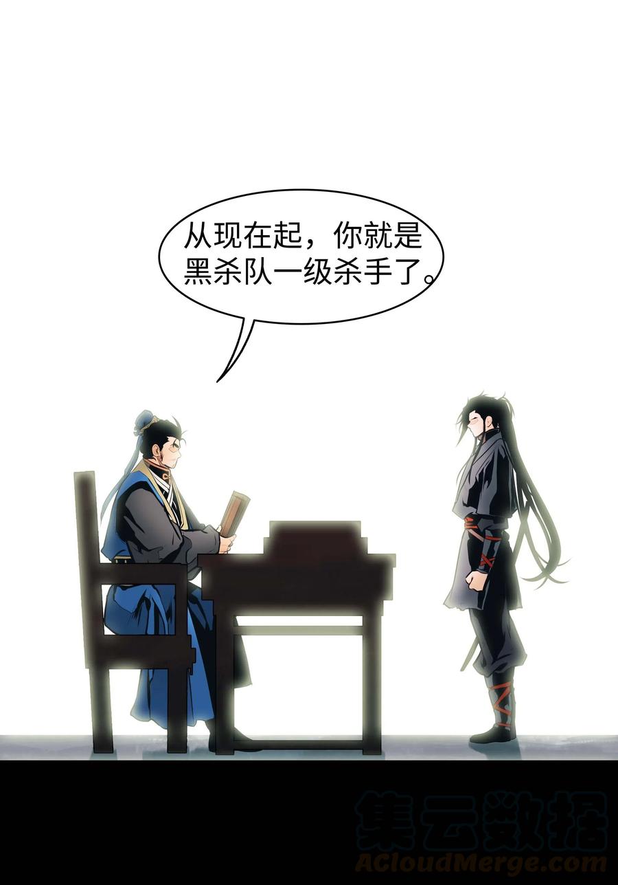 064 收养12