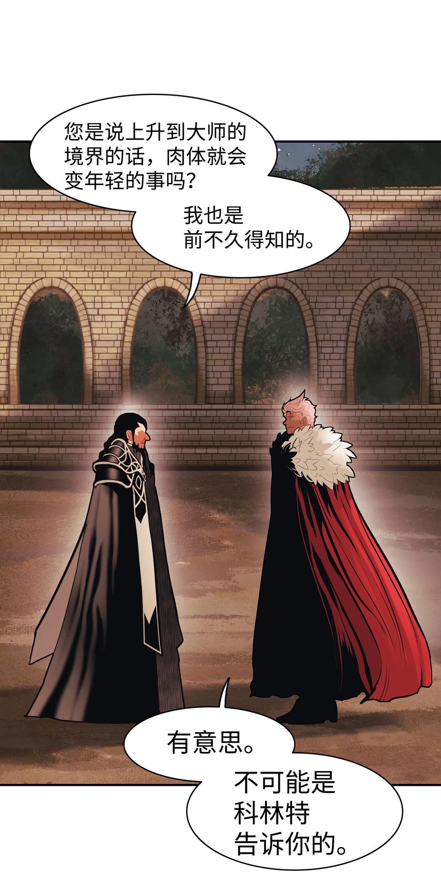 044 逃脱23