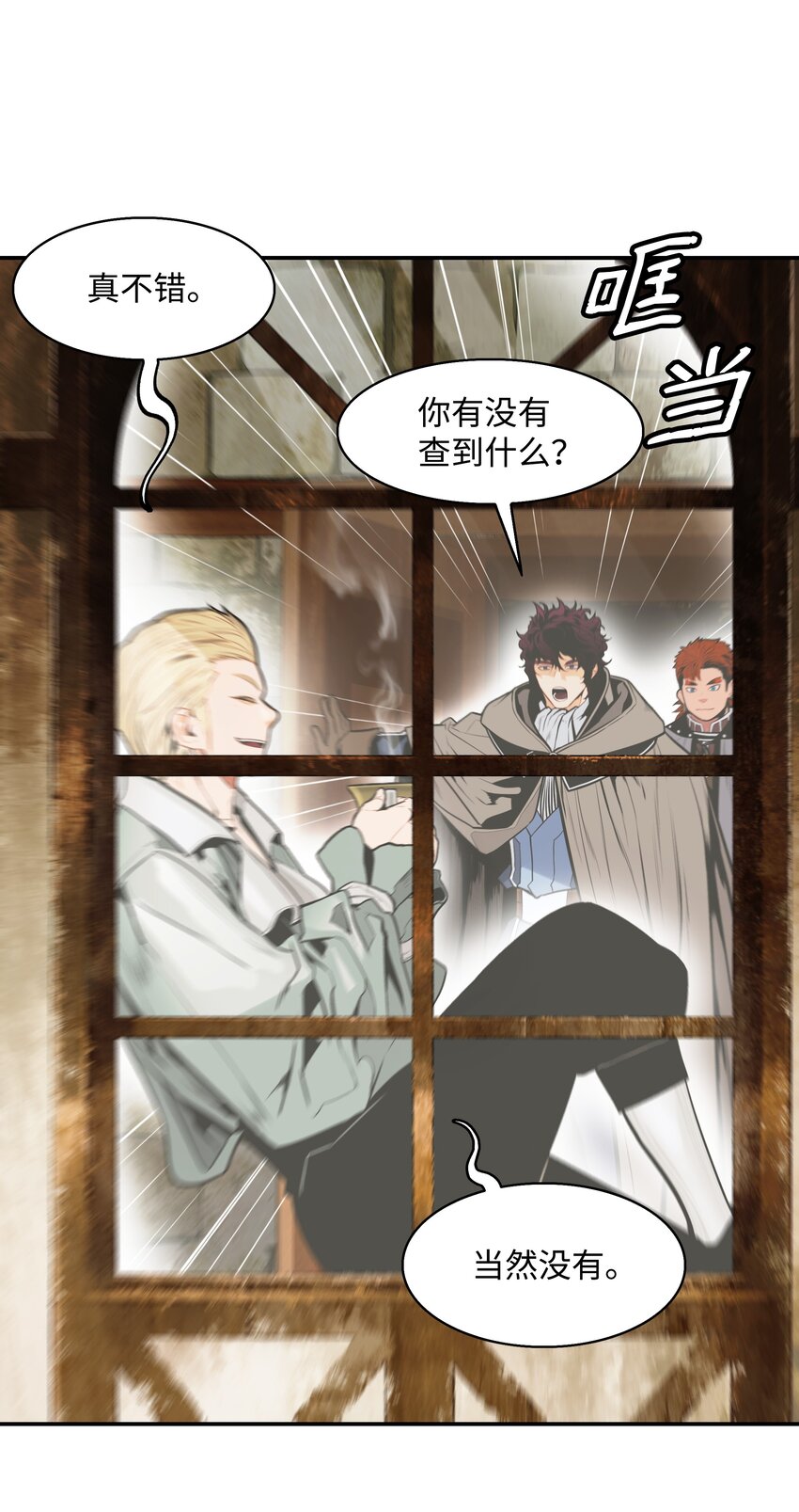 125 畅通无阻41