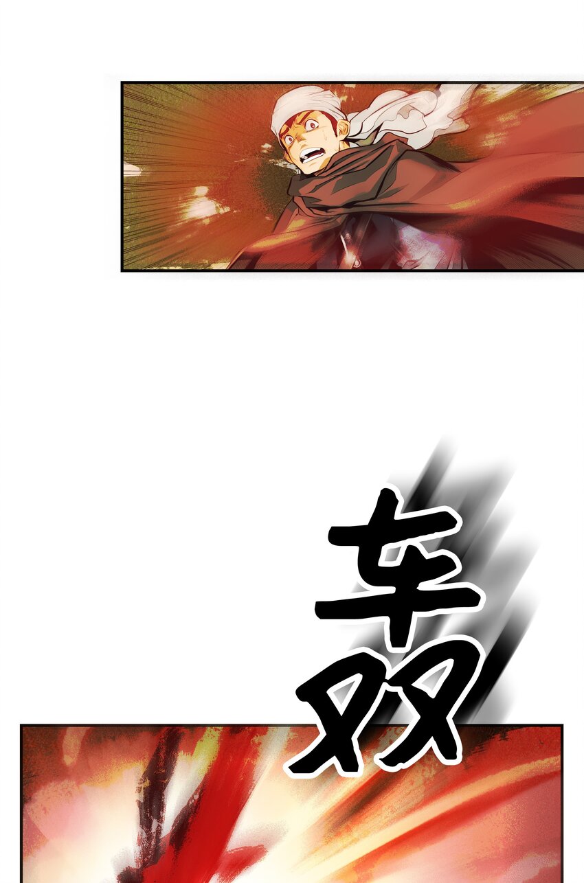 006 全副武装9