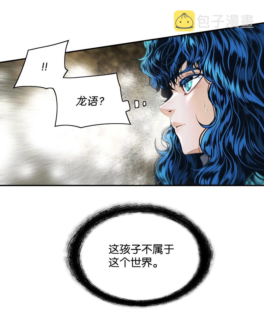 104 巨大的影响34