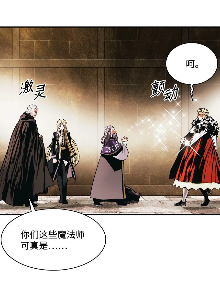 178 一次毁掉26